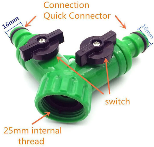 395886 Water Dispenser with Switch 50mm