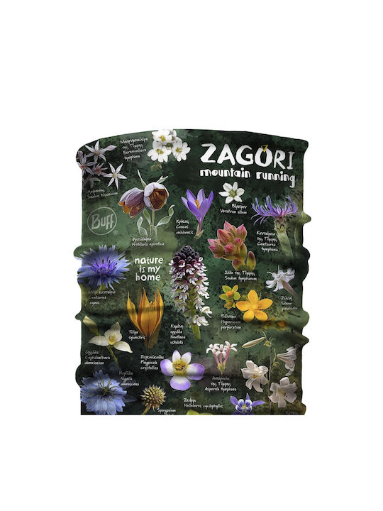 Buff Zagori Race 2023 Αθλητικό Περιλαίμιο Πράσινο