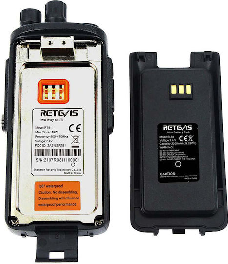 Retevis RT81 Funkgerät UHF/VHF 10W ohne Display