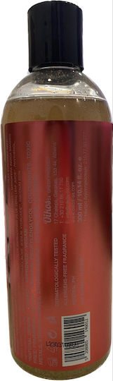 Aroma Papaya, Mango & Passionfruit Αφρόλουτρο σε Gel Body Wash & Scrub 300ml