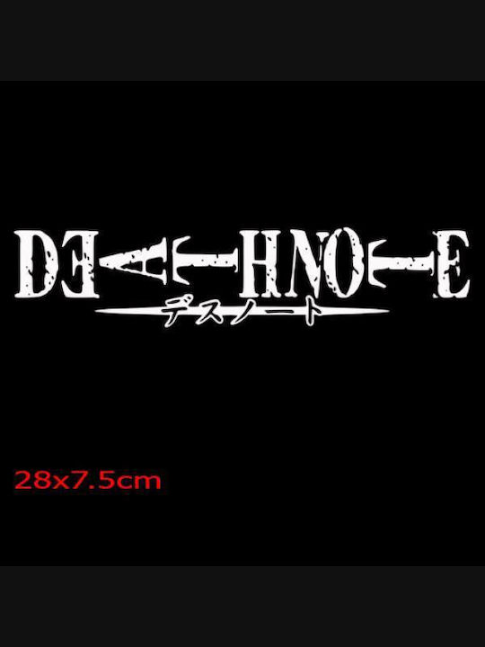 Takeposition T-shirt Death Note σε Μαύρο χρώμα