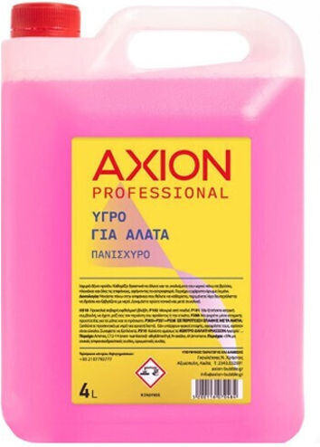 Axion Professional Liquid Cleaner Anti-Limescale with Scent Lemon 4lt