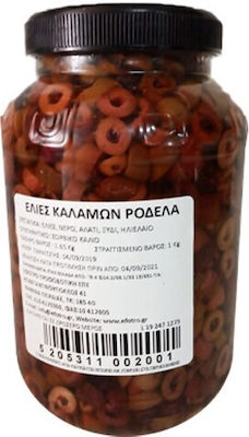 Ladas Pitless Sliced Kalamon Olives 1000gr