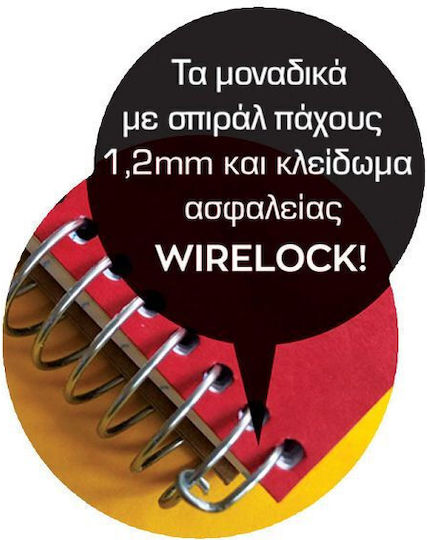 Logigraf Spiral Caiet Cu dungi A4 60 de Foi 2 de Subiecte Multicolor 1buc