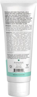 Bounce Curl Ayurvedic Deep Conditioner για Όλους τους Τύπους Μαλλιών 238ml