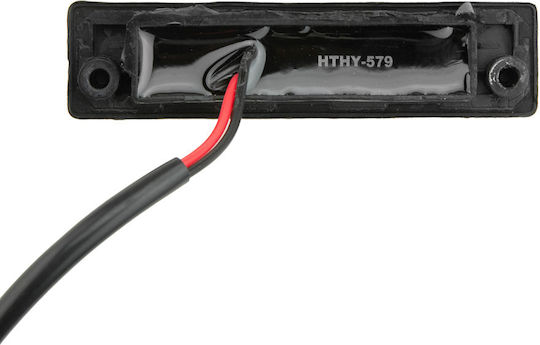 Mânerul ușii cu montaj Trunchi Hyundai i20 2012-2018 81260-1J600