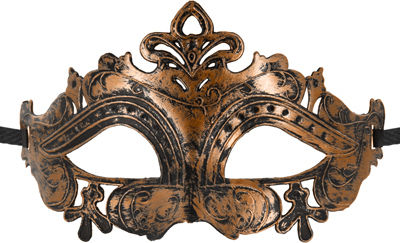 Maskarade Mask BDSM Μάσκα σε Καφέ Χρώμα