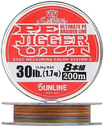 Sunline PE Jigger ULT 8 Braid Νήμα Ψαρέματος Μήκους 200m