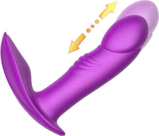 Kinksters Mini Δονητής G-Spot με Απομακρυσμένο Έλεγχο 10.2cm Μωβ