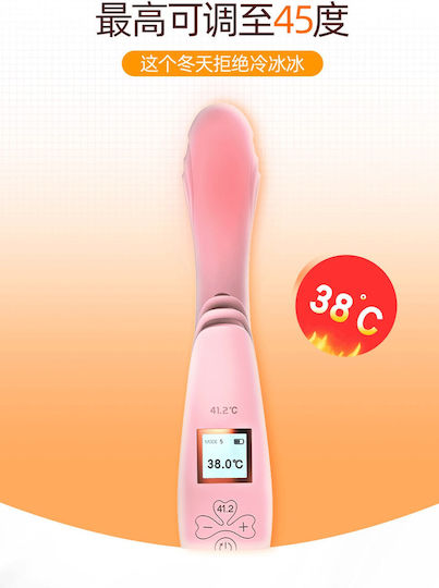 Kinksters Lilo Δονητής Rabbit 23cm Ροζ