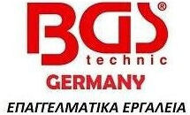 BGS Technic Πένσες 5τμχ