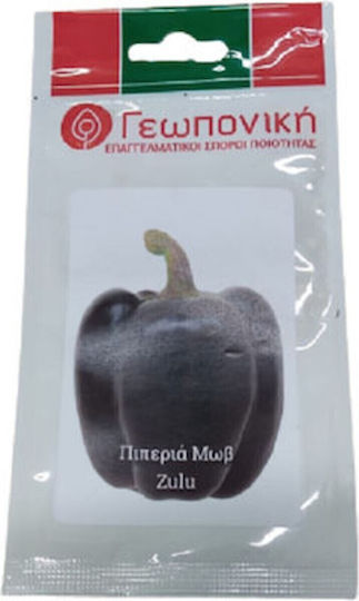 Geoponiki Seeds Peppers Flaska Purple Geoponiki Seeds Peppers Flaska Purple