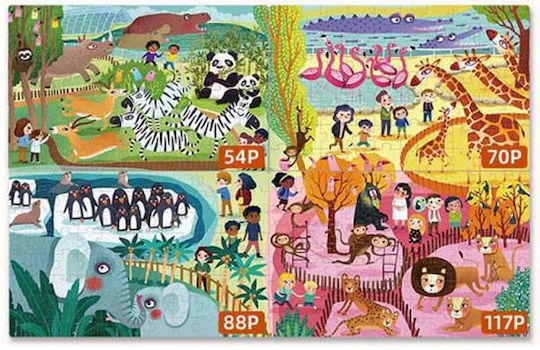 Παιδικό Puzzle Ζωάκια για 3+ Ετών 117pcs MiDeer