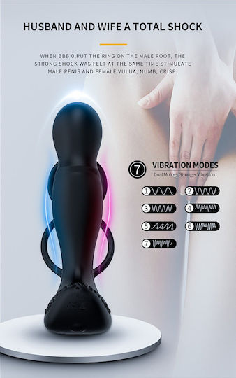Kinksters Anal Plug with Wireless Functionality and Vibration Black
