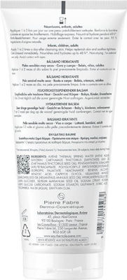 Avene Moisturizing Balm for Sensitive Skin 200ml