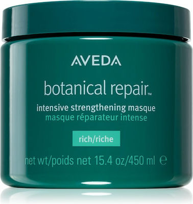 Aveda Botanical Repair Masca de păr pentru Reparare 450ml