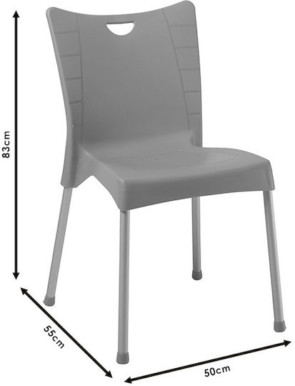 Градински стол Пластмасов Crafted Зелен 50x55x83см