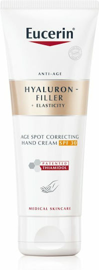 Eucerin Hyaluron-Filler + Elasticity Feuchtigkeitsspendende Handcreme 75ml