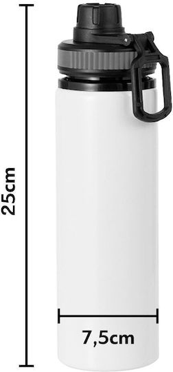 Koupakoupa Kids Water Bottle SpongeBob Aluminium with Screw-on Cap Non Spill 850ml