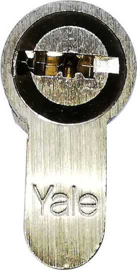 Yale Κύλινδρος Κλειδαριάς Ασφαλείας 64mm με 5 Κλειδιά Χρυσός