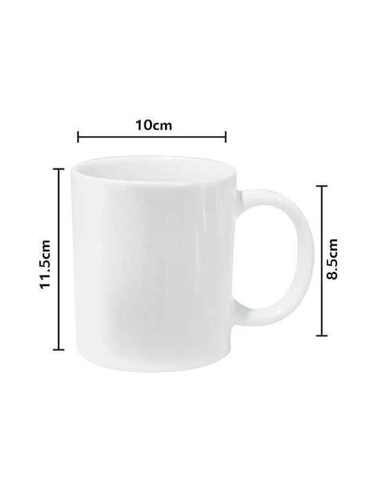 Koupakoupa ΠΑΣΟΚ Ceramic Cup White 590ml