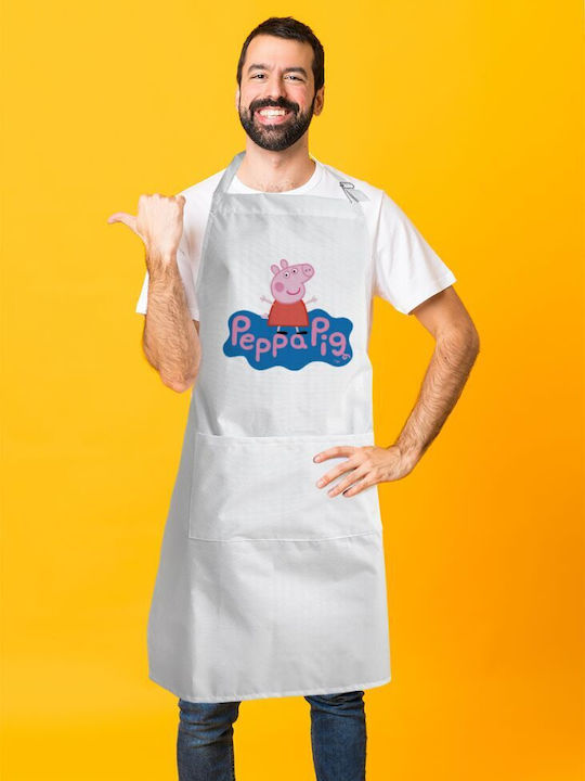 Koupakoupa Waterproof Кърпа за готвене Бял KP_2248_APRON-BBQ-ADULT 1бр