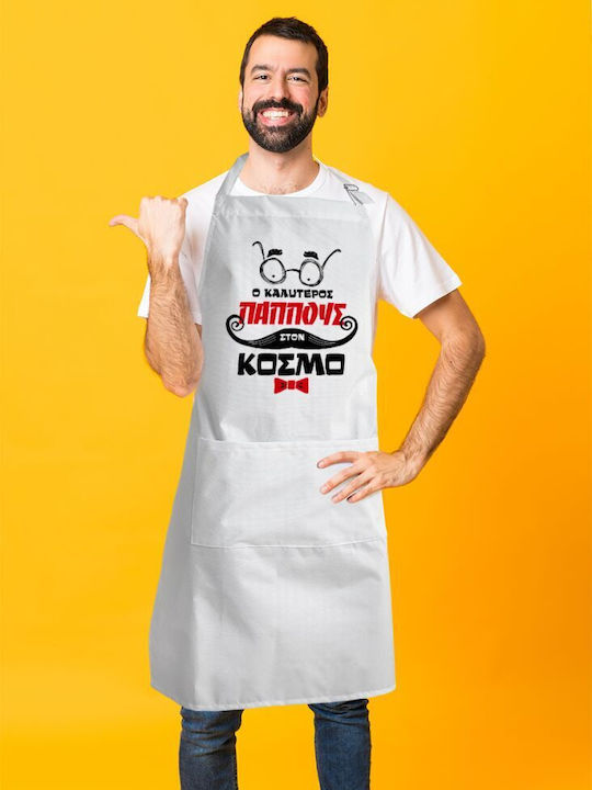 Koupakoupa Wasserdicht Küchenschürze Weiß KP_15911_APRON-BBQ-ADULT 1Stück