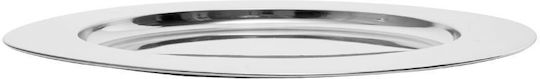 Butlers Piatto Πιάτο Ρηχό Inox Ασημί Butlers Piatto Πιάτο Ρηχό Inox Ασημί