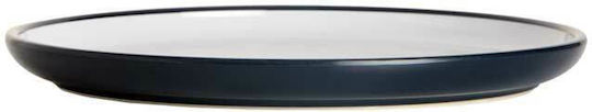 Marine Business Welcome on Board Desert Serving Plate Made of Melamine White 13.5cm 6 Pieces