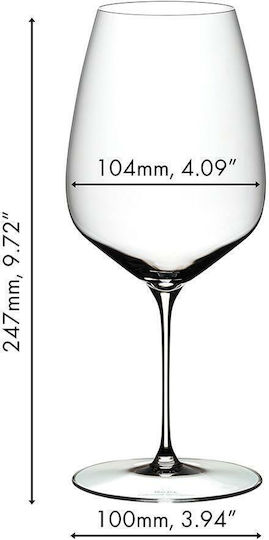 Riedel Set de pahare pentru Vin Roșu din Cristal Cu picior 2buc Riedel Set de pahare pentru Vin Roșu din Cristal Cu picior 2buc