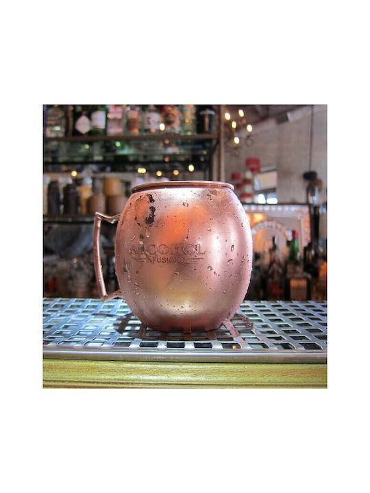 Karni Glass Cocktail/Drinking made of Copper in Rose Gold Color 550ml