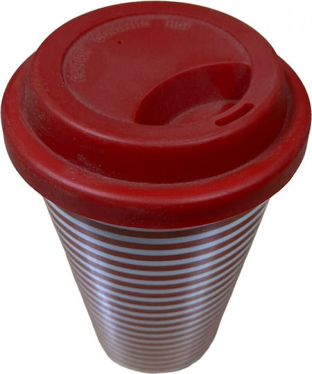 Evigri Porcelain Mug with Lid 413ml