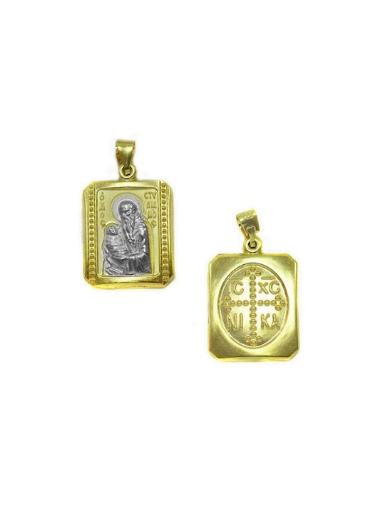 Paraxenies Halskette Doppelter Amulett aus Vergoldet Silber