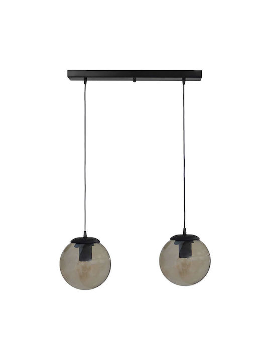 Heronia Fume Pendant Light Suspension Rail for Socket E27 Black