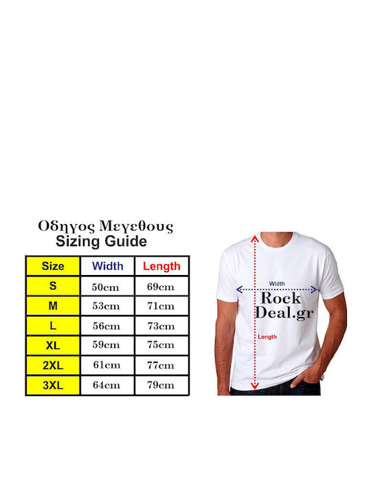 Rock Deal Sabbath T-shirt Черна Памучна Rock Deal Sabbath T-shirt Черна Памучна