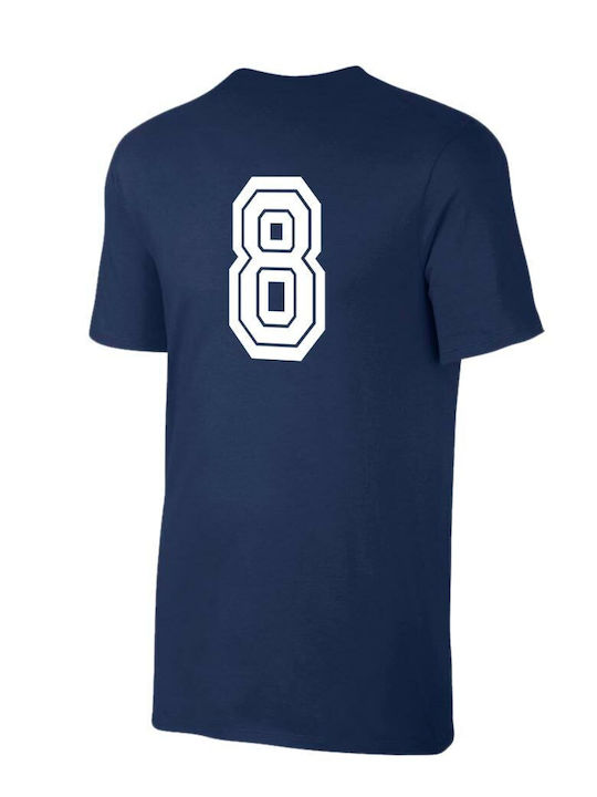 Sportarena T-shirt σε Navy Μπλε χρώμα