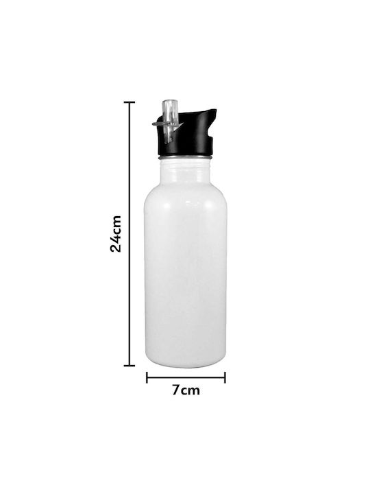 Koupakoupa Wednesday Adams Stainless Steel Water Bottle 600ml White