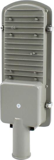 Rixme Rixme Ηλιακό Φωτιστικό Δρόμου 100W Ψυχρό Λευκό 6000K με Φωτοκύτταρο IP67 38.5x14x6εκ.