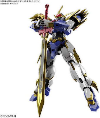 Bandai Spirits HG Amplified IMGN: Ryunjinmaru Action Figure