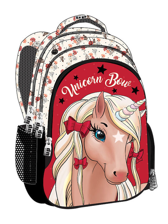 Back Me Up School Bag Backpack Elementary, Elementary in Red color