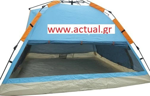 Solart Automatic Summer Camping Tent Blue for 4 People 210x210x135cm