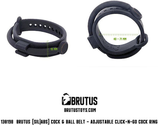 Brutus Пръстен Петел Силикон Черен