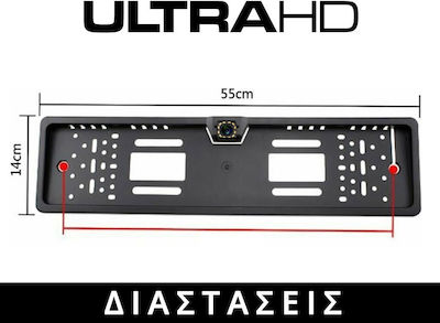 Kirosiwa Car Reverse Camera with License Plate Frame and Night Vision Universal