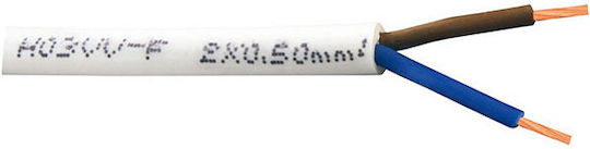 Eurolamp Power Cord with 2x0.5mm² Cross Section in White Color 1m Flexible