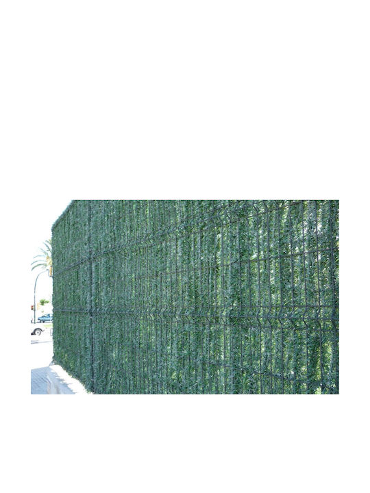 Ecoshadow Συνθετική Φυλλωσιά σε Ρολό Κουμπωτή 3x1.5m