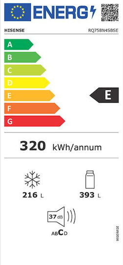 Hisense Ψυγείο Ντουλάπα 609lt NoFrost Υ178.5xΠ91.2xΒ72.5εκ. Inox RQ758N4SBSE
