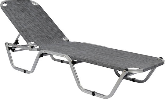 HomeMarkt Ξαπλώστρα Παραλίας Καφέ Αλουμινίου 190x60x30εκ.