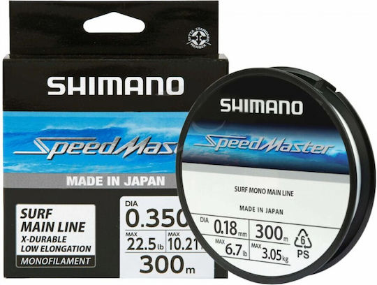 Shimano SpeedMaster Surf Fishing Line 300m / 0.25mm / 5.5kg SΜSΜ30025