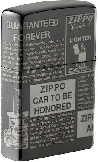 Zippo Newsprint Ветроустойчив Запалка с Пламък в Сив Цвят