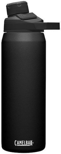 Camelbak Chute Mag Bottle Thermos Stainless Steel BPA Free 750ml Black